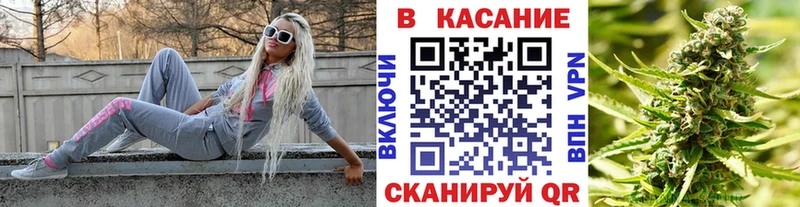 Купить наркотики Липки ТГК  ГАШИШ  COCAIN  A-PVP 