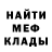 МЕТАДОН VHQ Darya Dekker