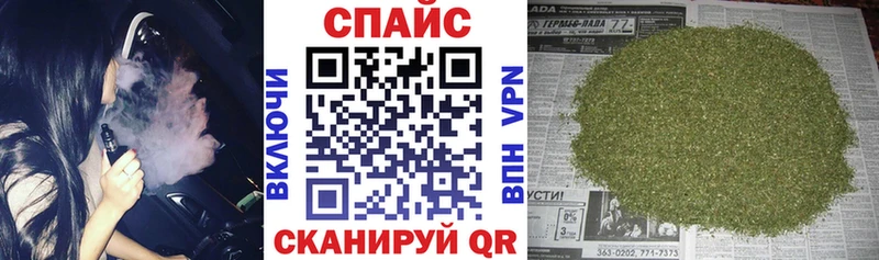 БУТИРАТ бутандиол  купить   ссылка на мегу онион  Липки 