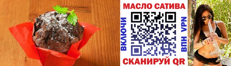Cannafood марихуана  Липки 