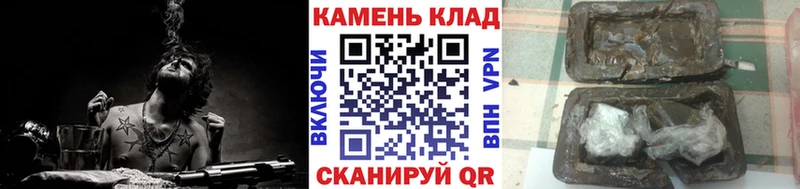 ГАШИШ Изолятор  ОМГ ОМГ как зайти  Липки  сколько стоит 