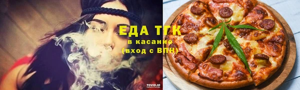 твердый Володарск
