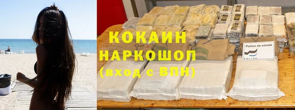 твердый Володарск