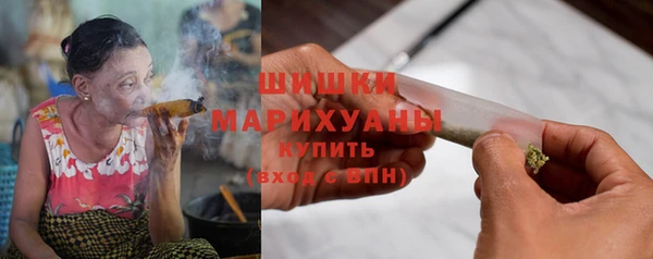 MESCALINE Волоколамск