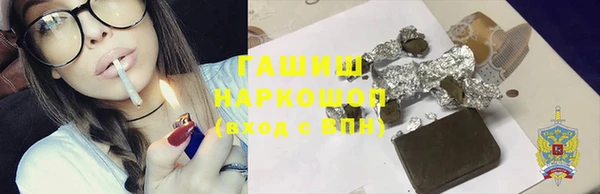 эйфоретик Волосово