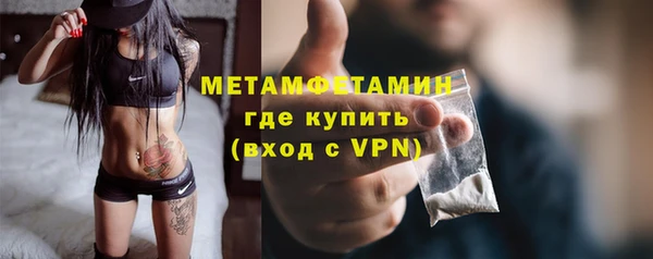 твердый Володарск