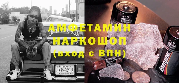 твердый Володарск