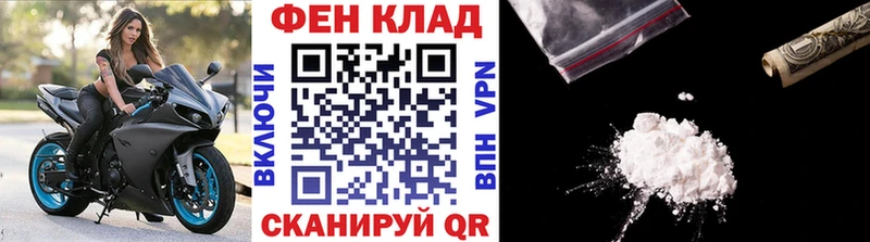 МЕТАМФЕТАМИН витя  Липки 