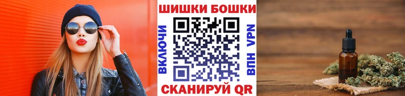 Канабис планчик  Липки 